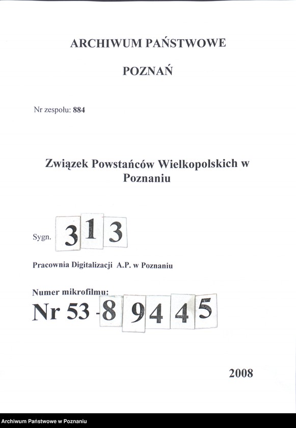 Obraz 1 z jednostki "Radojewo, powiat Poznań - akta koła."