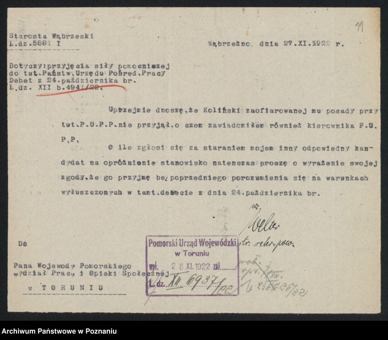 Obraz 12 z jednostki "[Sprawy osobowe Urzędu Pośrednictwa Pracy w Wąbrzeźnie i Wejherowie]"