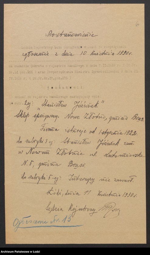 Obraz 8 z jednostki "Stanisław Jóźwiak- sklep spożywczy, Nowe Złotno"