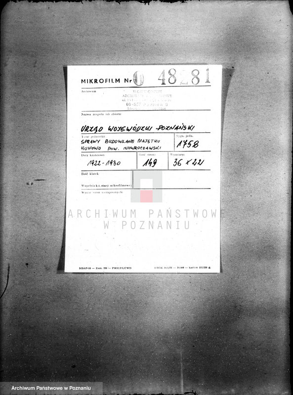 Obraz 2 z jednostki "Sprawy budowlane majątku Kunowo powiat inowrocławski"