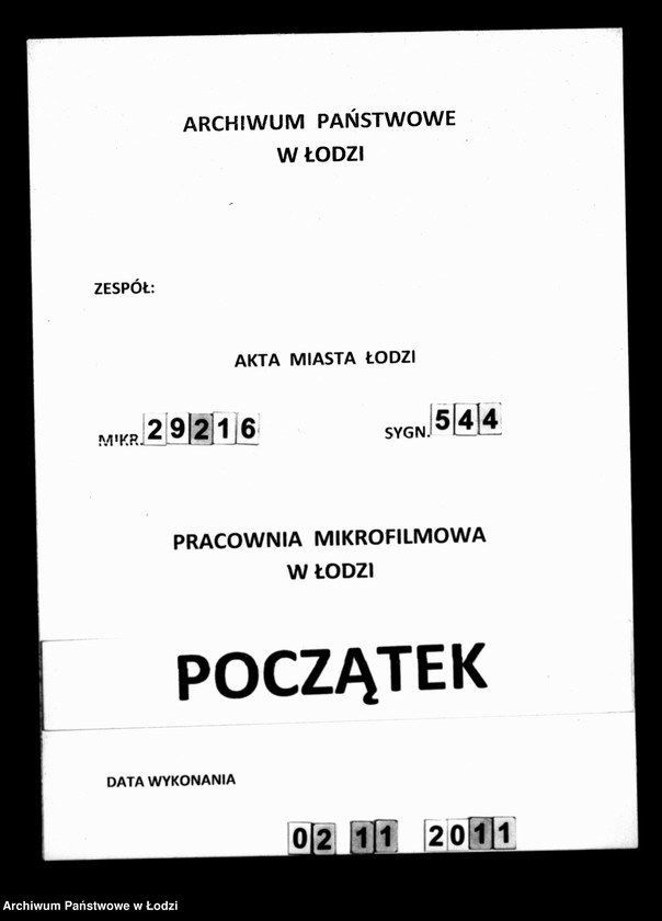 Obraz 1 z jednostki "Akta tyczące się przesyłania wyrobów na wystawę publiczną"