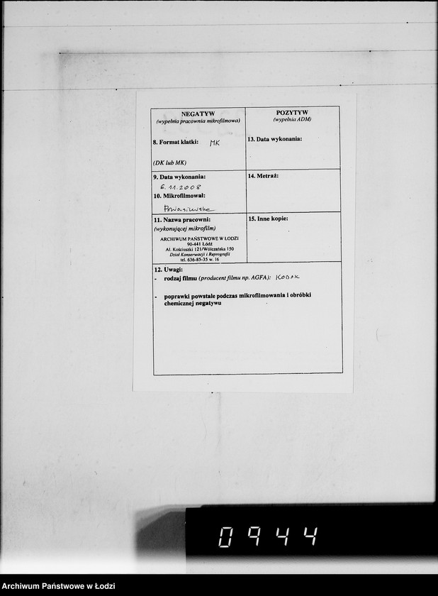 Obraz 3 z jednostki ""Społem" Rechnungen [za dostawy towarów dla Getta]"