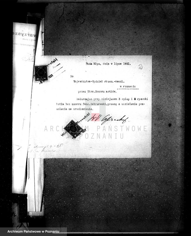 Obraz 6 z jednostki "Mleczarnia w Szmocinie, Otton Spiekarmann nr fabryczny kotła 39069"