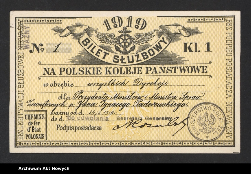 image.from.unit.number "Dokumenty I. J. Paderewskiego związane z pełnieniem funkcji państwowych; Nominacja I. J. Paderewskiego na członka Rady Narodowej RP z XII 1939 r. przechowywana oddzielnie"