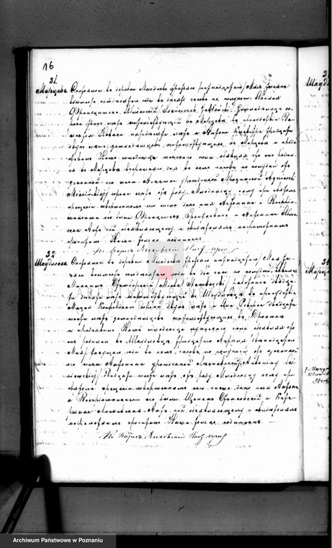 Obraz 17 z jednostki "Księga urodzeń, małżeństw i zgonów"