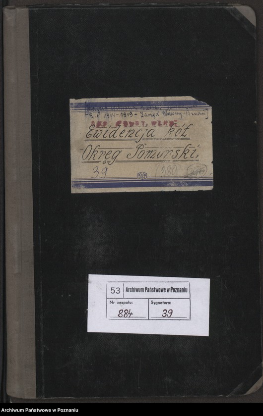 Obraz 2 z jednostki "Ewidencja kół okręgu pomorskiego Związku Weteranów Powstań Narodowych Rzeczypospolitej Polski."