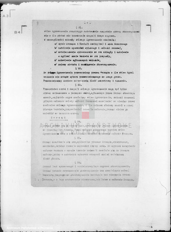 Obraz 13 z jednostki "/Chrześcijańska Kasa Bezprocentowa w Kępnie/"