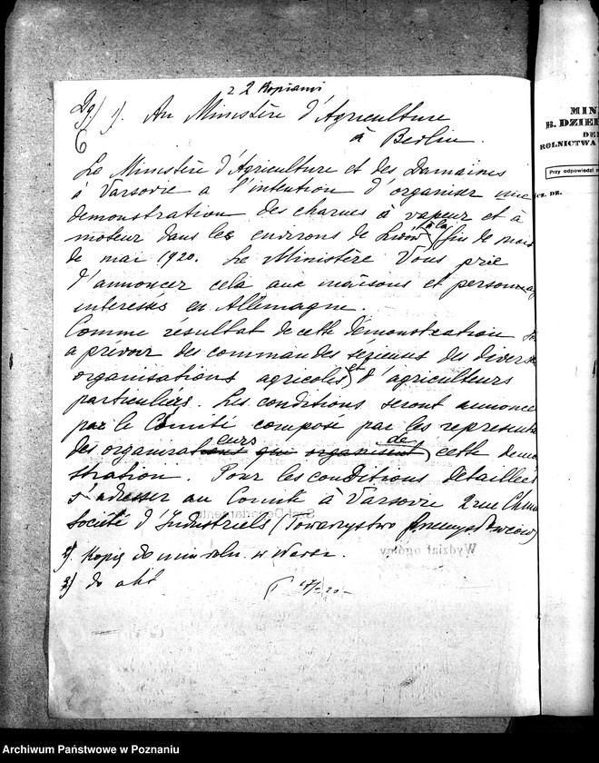 Obraz 10 z jednostki "Pługi parowe i motorowe, wystawa we Lwowie"