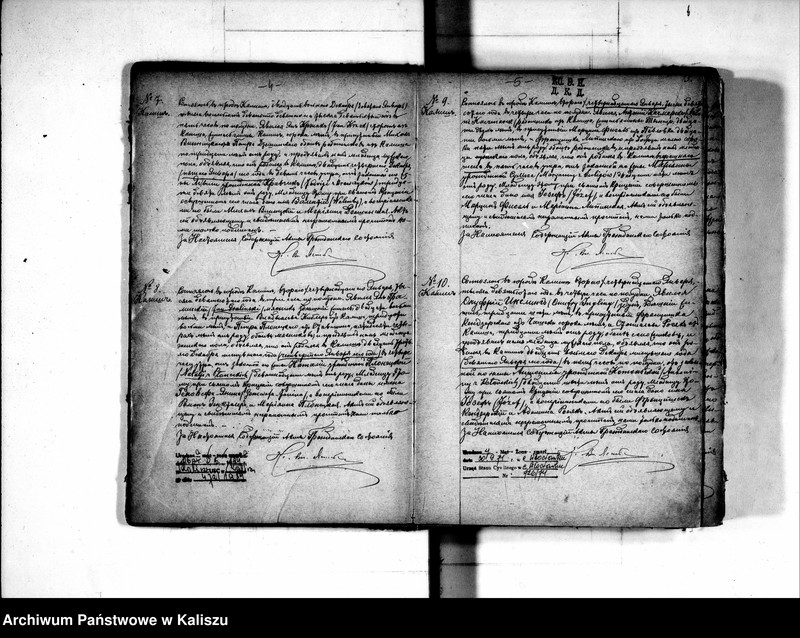 Obraz 14 z jednostki "Księga urodzeń, małżeństw i zgonów (duplikat)"