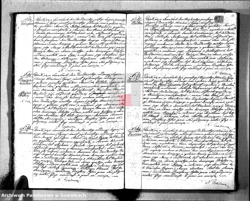 image.from.unit.number "Duplikat Akt Urodzonych, Zaślubionych i Zeszłych Parafij Ewangelicko-Augsburgskiej Suwałki za rok 1857"