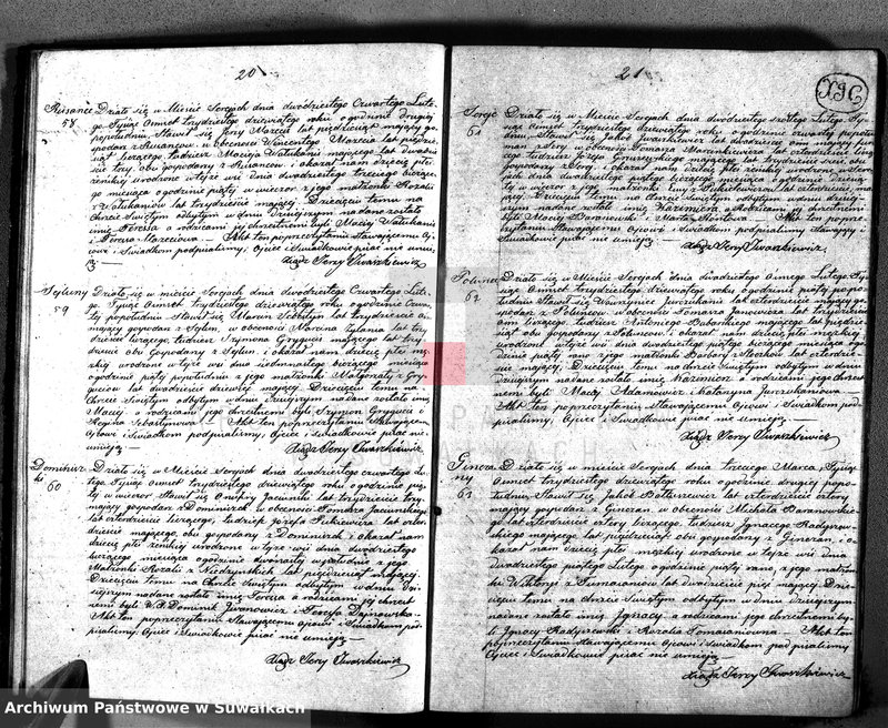 image.from.unit.number "Duplikat urodzonych, zaślubionych i zmarłych w 1839 parafii sereyskiey"