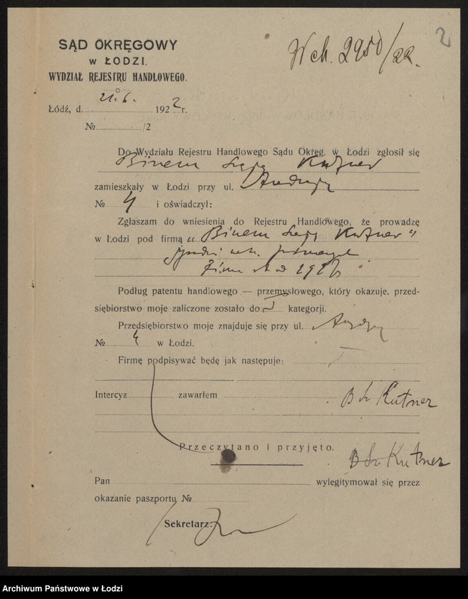 Obraz 4 z jednostki "Binem Szaja Kutner – sprzedaż materiałów piśmiennych"