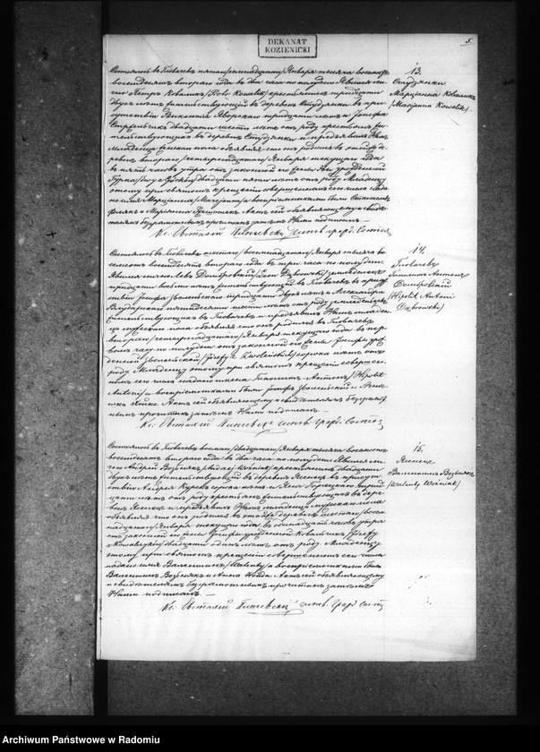 image.from.unit.number "Akty ob urodivših, brakosočetavšihsâ i umerših v Glovačovskom prihode za 1882 god"