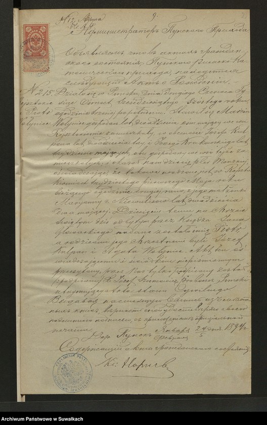 image.from.unit.number "Aneks [do akt małżeństw parafia rzymskokatolicka] Kaletnik 1894"