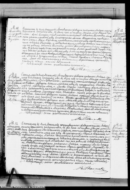 image.from.unit.number "Duplikat o Rodivšichsja Brakosočetavšichsja i Umeršich Miroslavskago Rimsko- Katoličeskago prichoda na 1904 god"