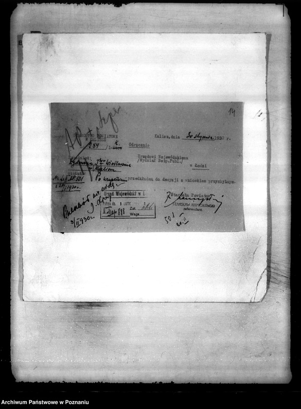 image.from.unit.number "/Żydowski Klub Wioślarski w Kaliszu/"