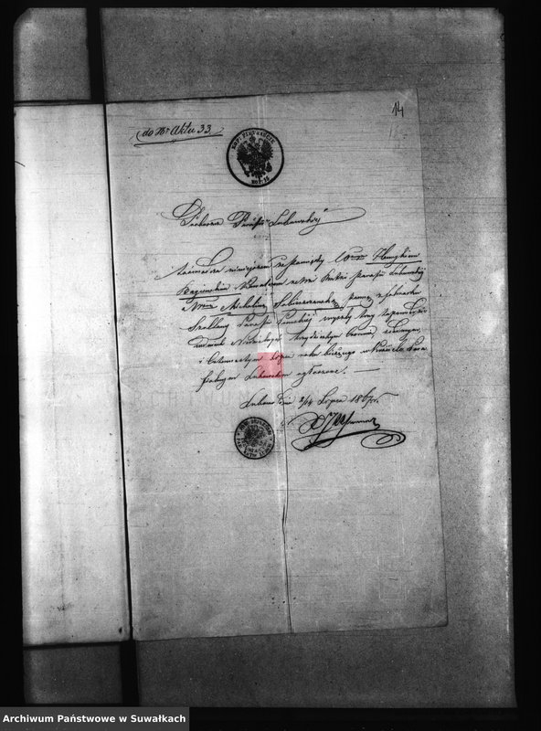 image.from.unit.number "Dowody do akt ślubnych Parafii Puńsk za r 1867"