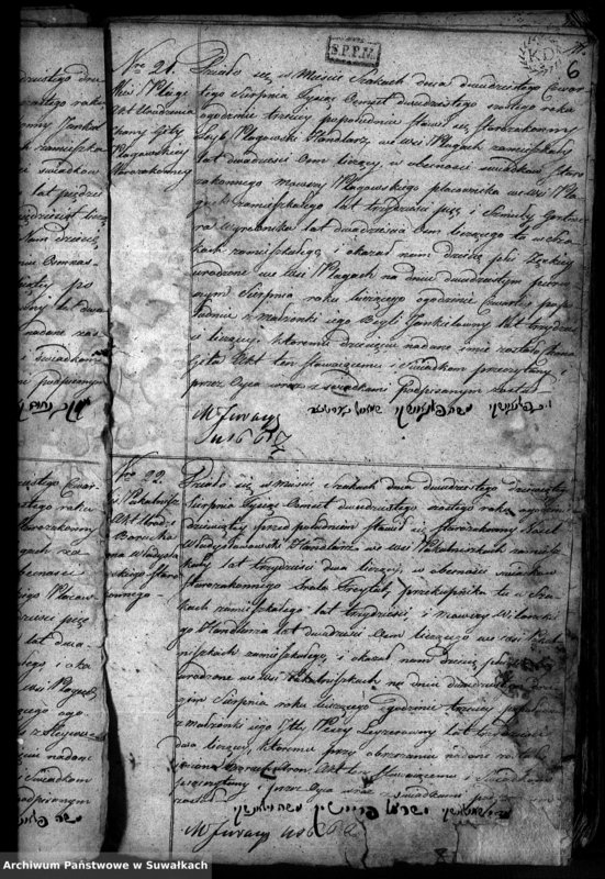 image.from.unit.number "[Księga do zapisywania aktów urodzeń parafii żydowskiej Szaki]"