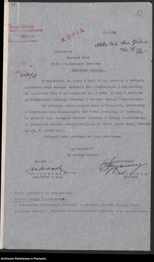 Obraz 16 z jednostki "Murowana Goślina, powiat Oborniki - akta koła."