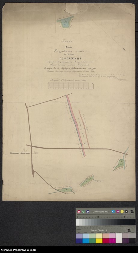Obraz 1 z jednostki "Kopija Plan