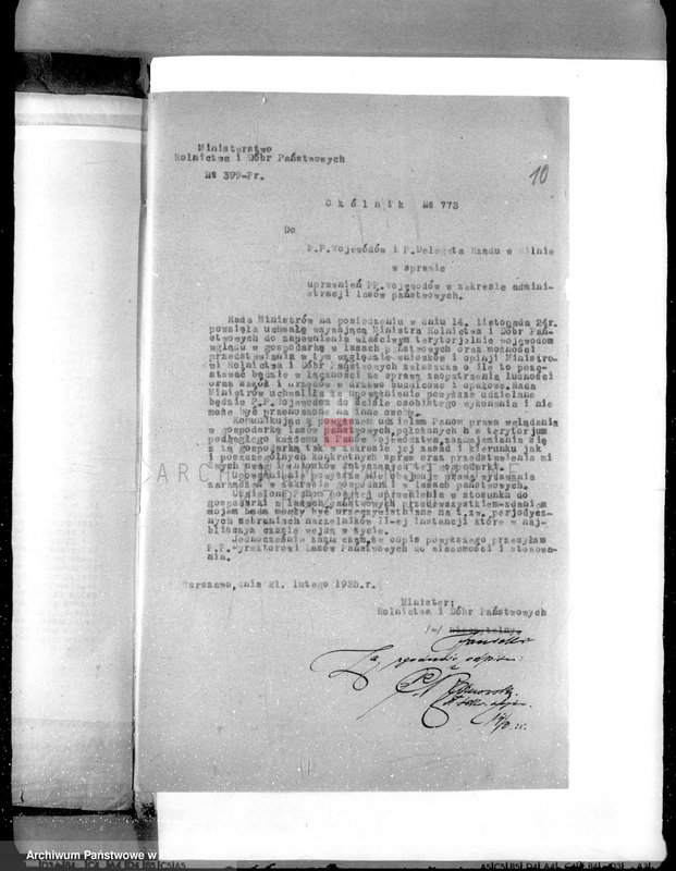 Obraz 14 z jednostki "Ogólniki i zarządzenia ogólne"