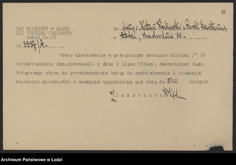 Obraz 13 z jednostki "Natan Krakowski i Berek Levitanus- farbiarnia i nawijanie nici"