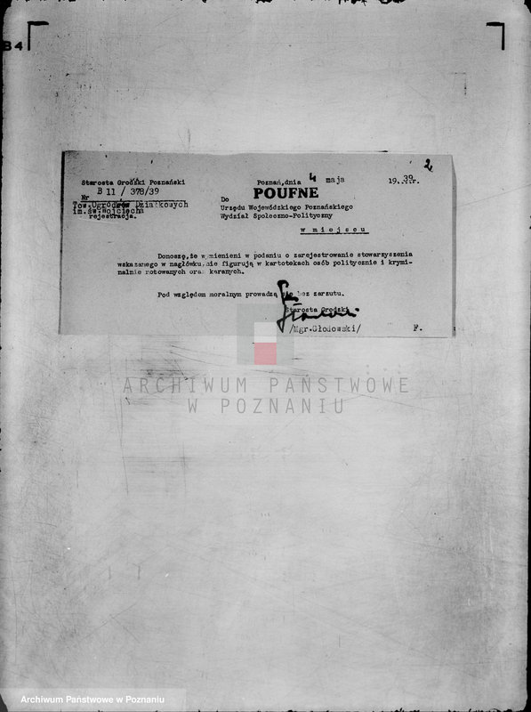 Obraz 7 z jednostki "/Towarzystwo Ogrodu Działkowego i Hodowli Drobnego Inwentarza im. św. Wojciecha w Poznaniu/"