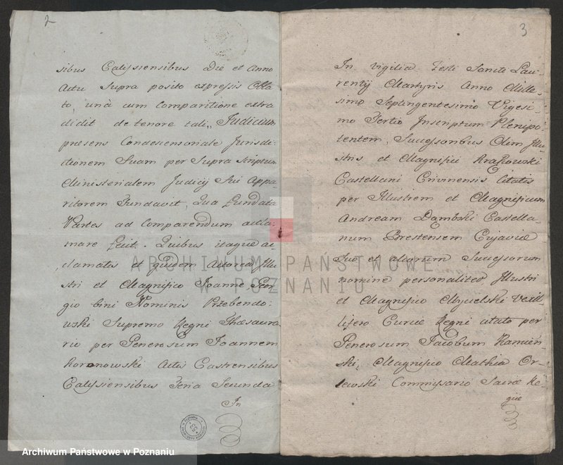 Obraz 2 z jednostki "Ekstrakt z ksiąg grodzkich kaliskich dekretu z 1725. 23. III w sprawie długów miasta Leszna; język łaciński"