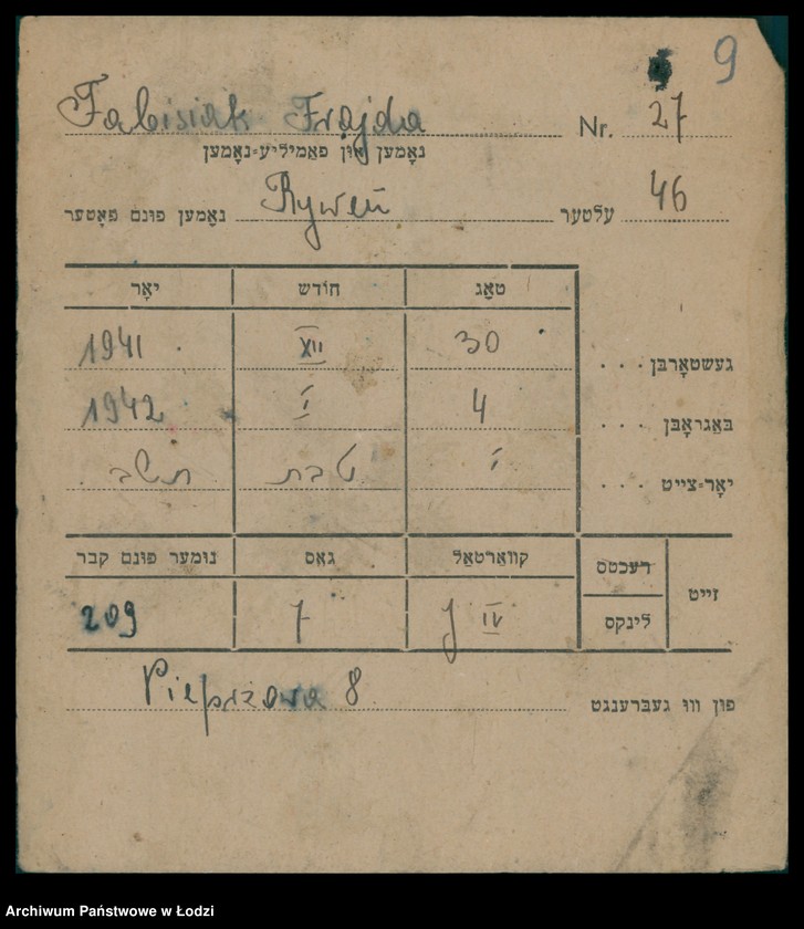 Obraz 10 z jednostki "Kartoteka osób pochowanych na cmentarzu żydowskim przy ulicy Brackiej w latach 1892-1958. Nazwiska na litery: Fa-Fä"