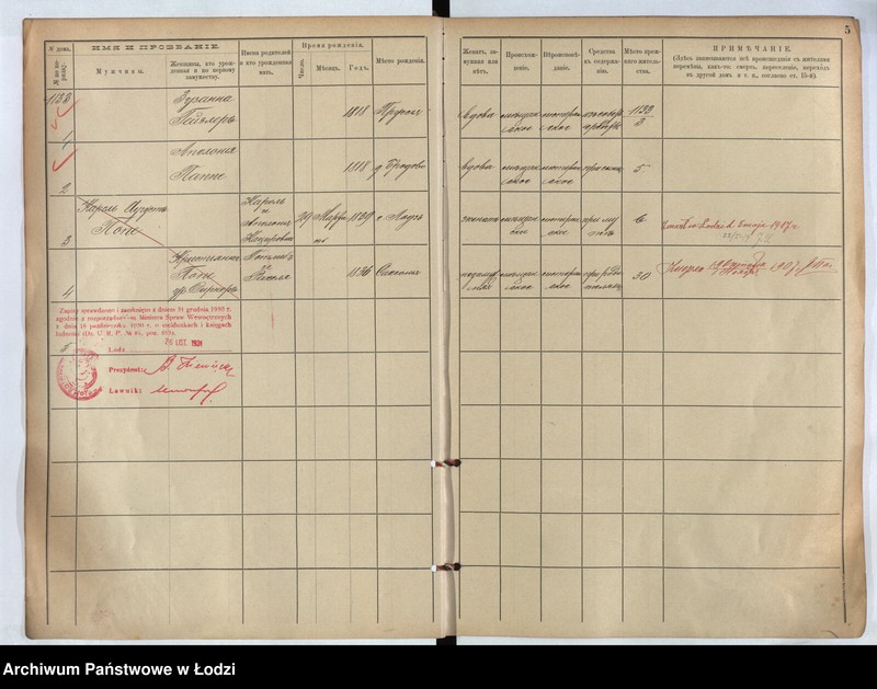 Obraz 5 z jednostki "[Księga ludności stałej m. Łodzi guberni piotrkowskiej nr domu 1133-1140]"