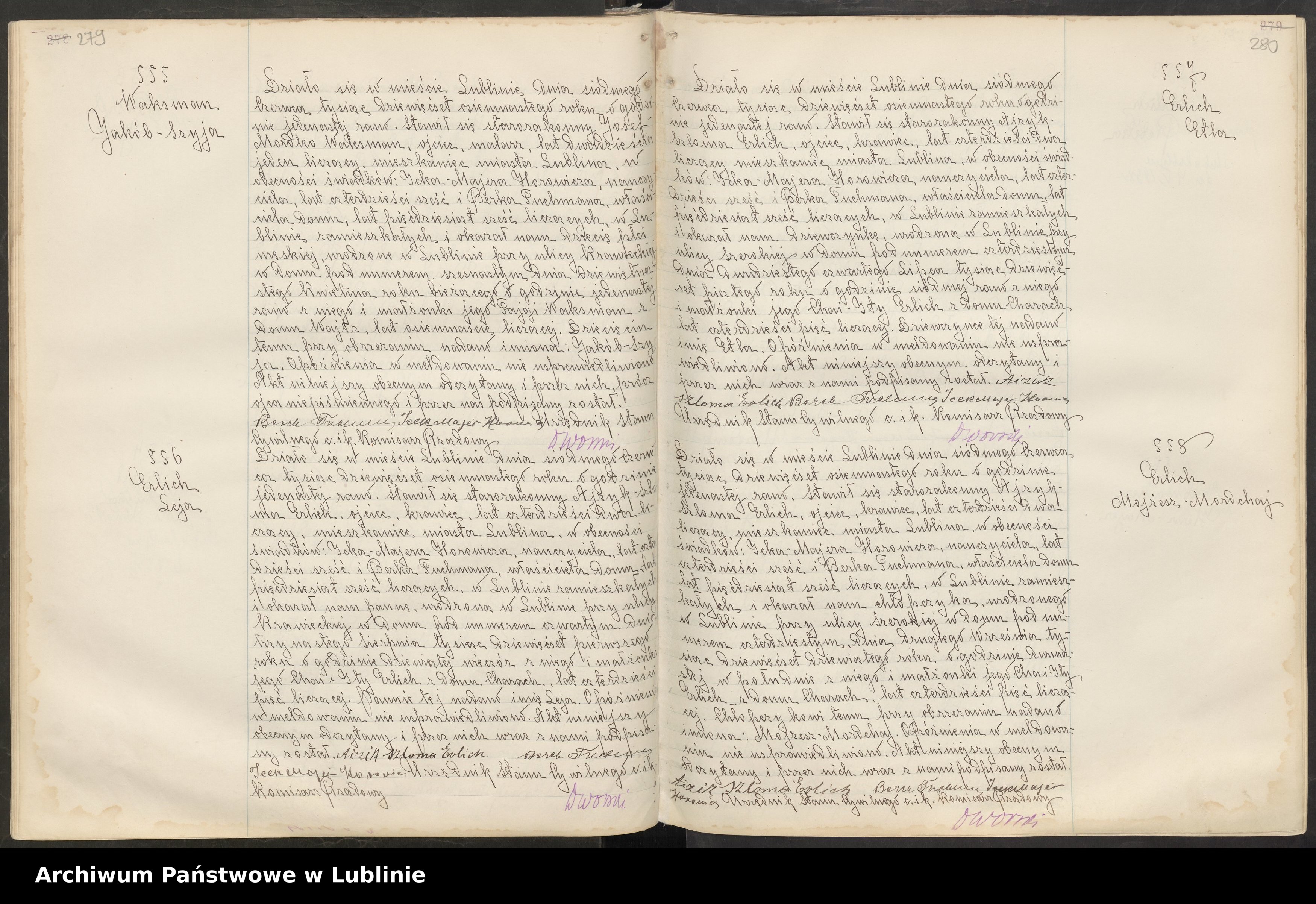 Skan z jednostki: Księga urodzeń