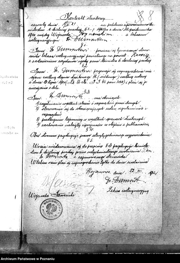 Obraz 12 z jednostki "Pow. lekarz Weterynaryjny Rawicz"