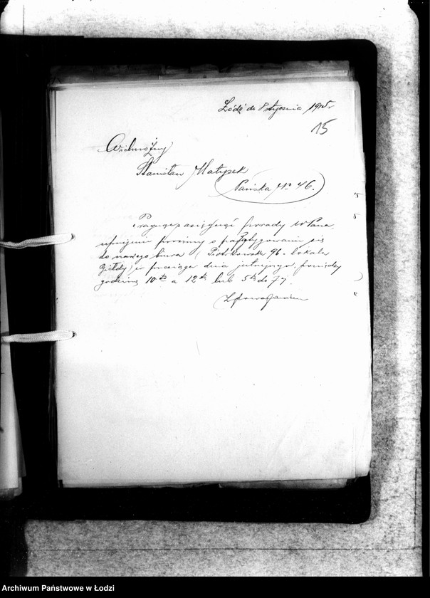 Obraz 18 z jednostki "Korespondencja z "Różnymi""