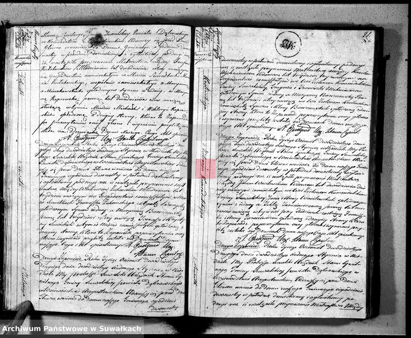 image.from.unit.number "Akta zaślubionych gminy suwalskiey od dina 1 stycznia do dnia ostatniego grudnia 1822 roku"
