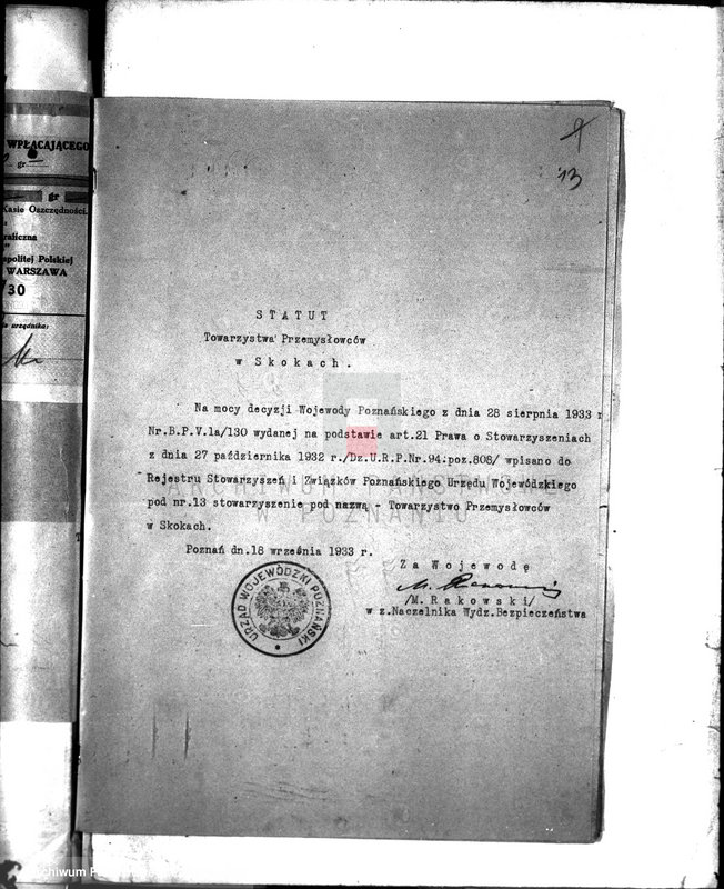 Obraz 17 z jednostki "/Towarzystwo Przemysłowców w Skokach"