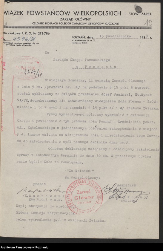 image.from.unit.number "Poznań - Śródmieście akta koła."