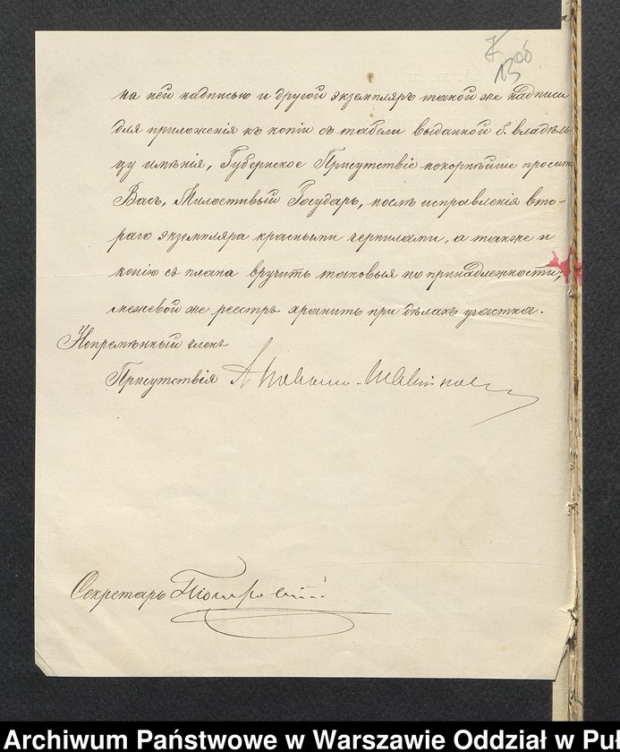 image.from.unit.number "O urządzaniu chłopów byłej rządowej wsi Polka, gm. Komorowo wchodzącej w skład prywatnej własności tejże nazwy podlegającej ziemianinowi Antoniego Zielińskiego"