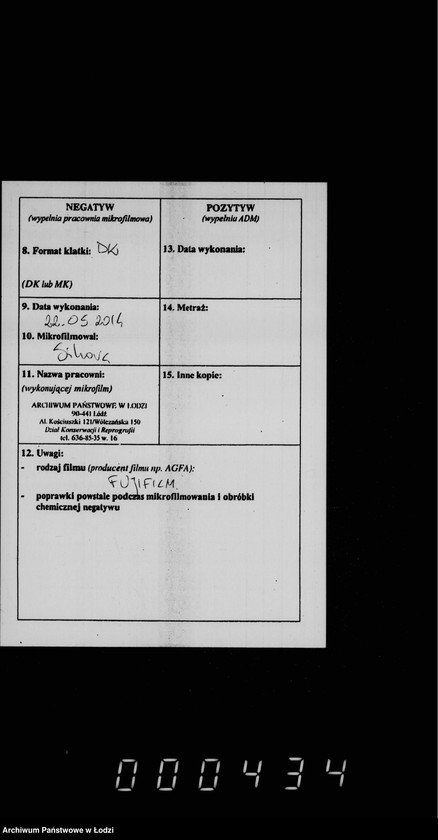 Obraz 3 z jednostki "Torgovoje proizvodtsvo po otdače v 4ch letnij s 1 janvarja 1906 g. podrjad soderžanija v ispravnosti bulyžnych mostovych v g. Lodzi"