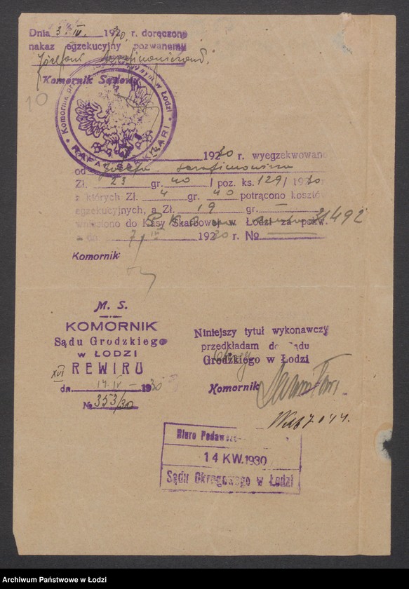 Obraz 12 z jednostki "Józef Serafinowicz - piwiarnia"