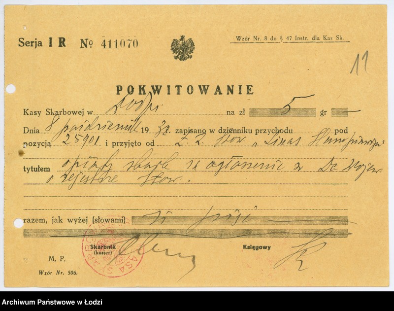 Obraz 14 z jednostki "Łódzkie Żydowskie Stow. Nocnego Obsługiwania i Pielęgnowania Chorych "Linas Hamyszmonym" w Łodzi"