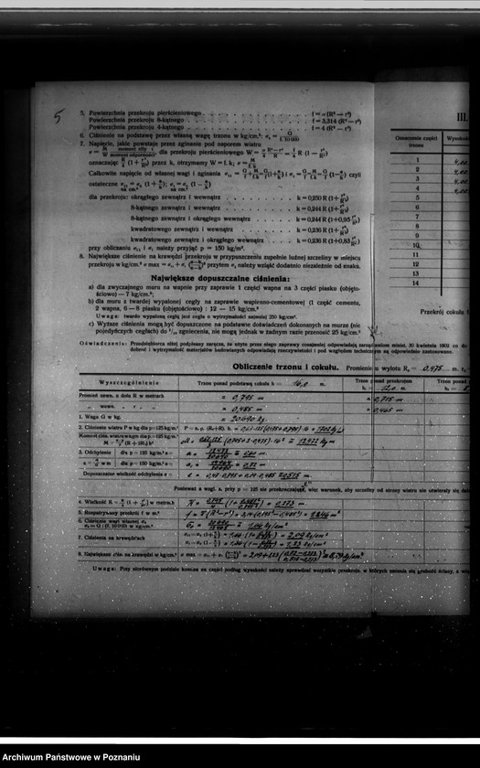 Obraz 10 z jednostki "Zatwierdzenie zakładu przemysłowego /fabryki marmelady/ Ludwik Bręczewski Poznań"