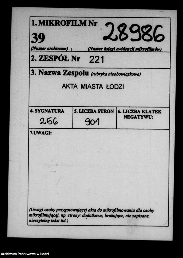 Obraz 2 z jednostki "Akta tyczące się pożyczek bankowych"