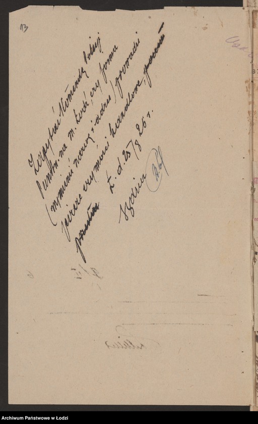 Obraz 15 z jednostki "Piotr Skowroński- sprzedaż obuwia"