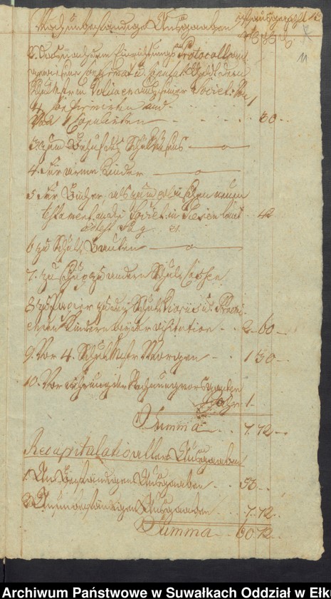 image.from.unit.number "Des Schwentainenschen Kirchspiels Schul Cassen Rechnung von Trinitatis 1778 bis Trinitatis 1779"