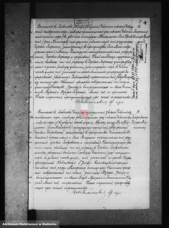 image.from.unit.number "Dublikat aktov graždanskago sostoâniâ rimsko kat. prihoda Glovačov za 1905 god"