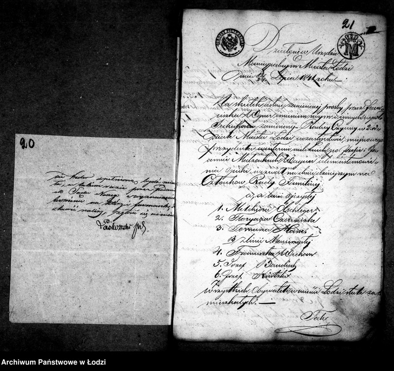 Obraz 17 z jednostki "Akta tyczące się spisu inwentarzy i rad familijnych"