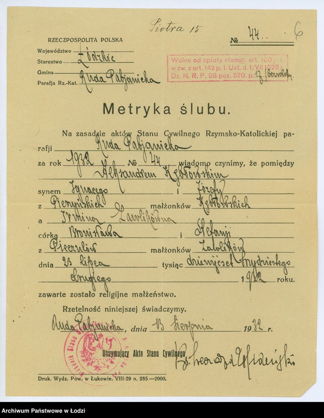 image.from.unit.number "Dokumenty do rejestru mieszkańców Rudy Pabianickiej. Kebsch Helena - Kühnel Olga"