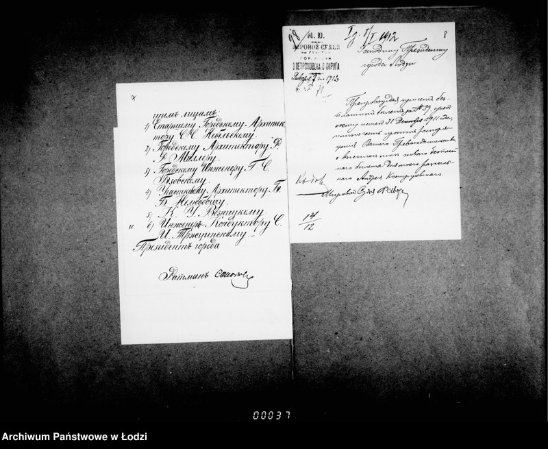 Obraz 9 z jednostki "O zakaze tramvajnych biletov i vydače bezplatnych"