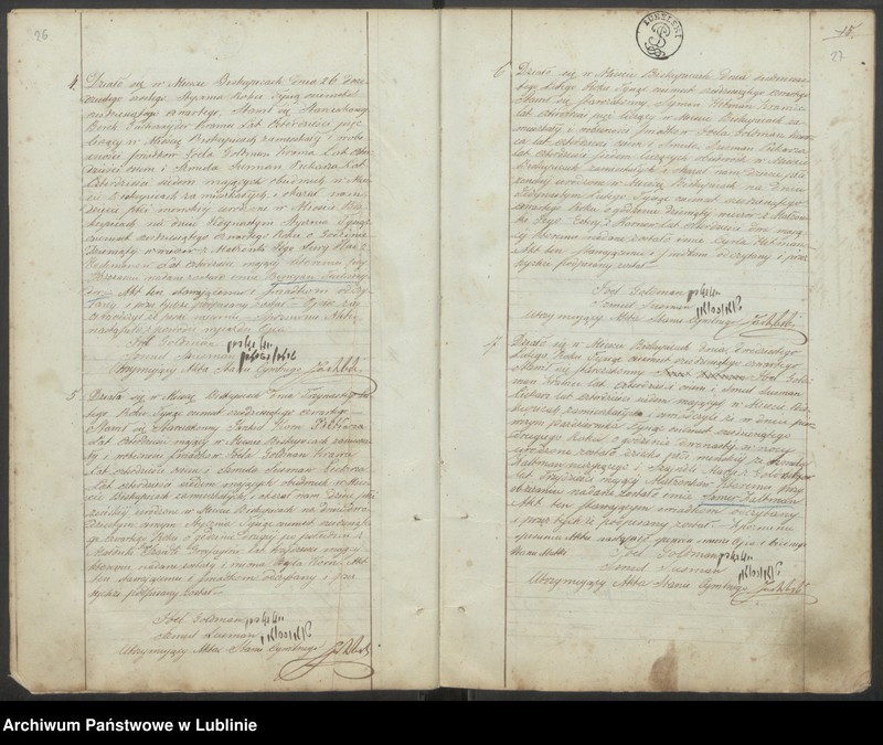 image.from.unit.number "Księga urodzeń"