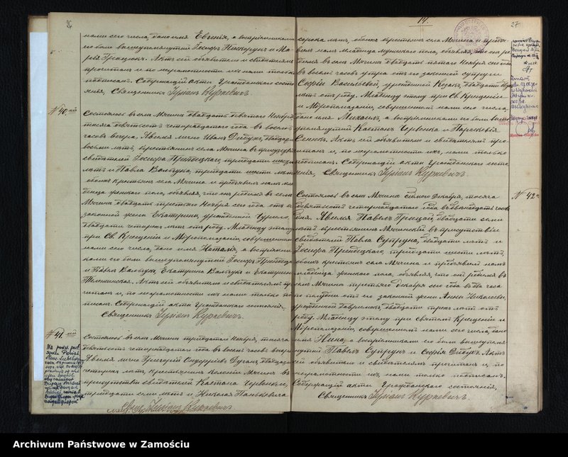 image.from.unit.number "Akta urodzeń, małżeństw, zgonów"